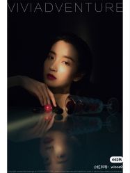 -米莱摄影写真(五大道别墅店)