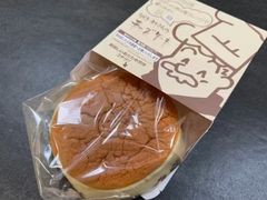 -瑞可爷爷的店(难波本店)