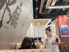 -敏华冰厅(平安金融中心店)