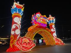-洛阳市隋唐城遗址植物园