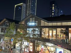 -成都太古里