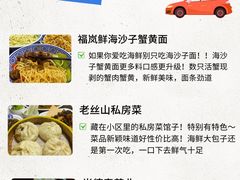-金沙滩海水浴场(万平口景区4号门扬帆广场店)