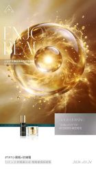 -雅曼妮spa美容养生