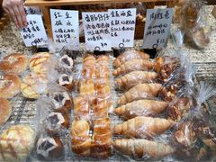 -面包与我Bread Or Me(长城汇店)