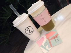 -花间茶(华侨城创意园店)