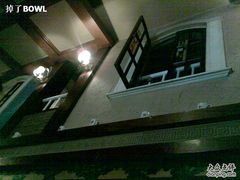 201009145216-良木缘咖啡西餐(川大店)