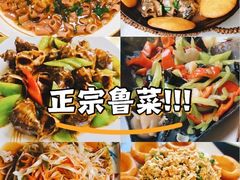 -宾朋海鲜特色美食餐厅·纯手工鲅鱼水饺(兴海路店)