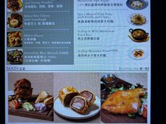 -PEKO PEKO(海之恋商场店)