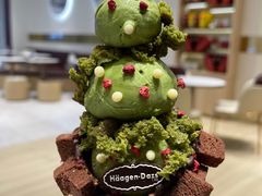 -哈根达斯(皇城恒隆广场店)