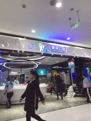 -反弹蹦床公园(南坪万达店)