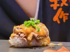 -戏作寿司(观音桥店)
