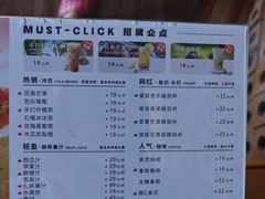 -北方暖暖温泉洗浴(沈阳北站店)
