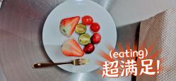 -VALMONT·若嫚蝶国际美肤中心