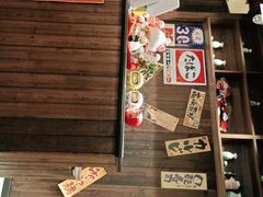 -炉胜·炉端烧·居酒屋