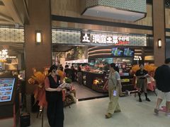 -洞庭土菜小炒馆(易发广场店)