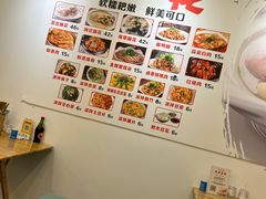 -耙蹄花