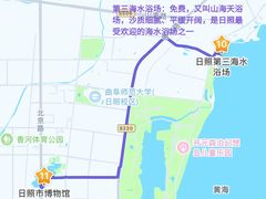 -日照海滨国家森林公园