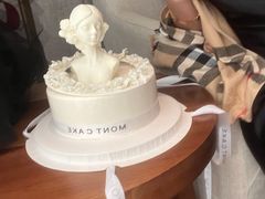 -浮光之丘MontCake生日蛋糕(科华路店)