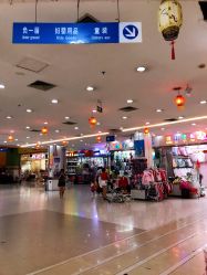 -富力儿童世界(富力广场店)