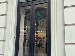 -ZARA(哈尔滨欧罗巴广场店)