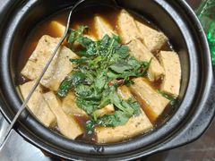 -茅山肴·道家菜·神仙鸡