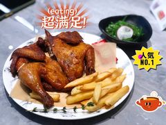奥尔良烤鸡配薯条-周沫西餐(嘉禾金铂天地店)
