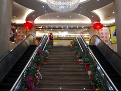 门面-聚龙酒家(富豪花园店)