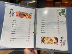 -春江饭店(共青团路总店)