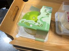 -彭记优口(王府井购物中心店)