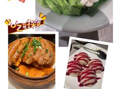 -楚山晓·楚湘菜(江夏永旺店)