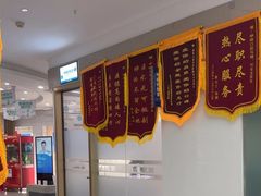 -咿呀口腔(光谷分院)