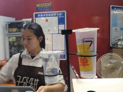 -7分甜(苏州园区科文中心店)