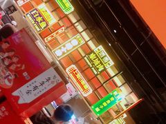 门面-弄堂小笼包(西青中北永旺购物中心店)