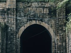 -渣滓洞