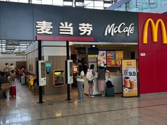 -麦当劳(火车北站餐厅)