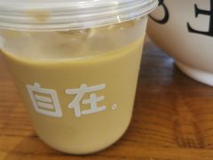 -自在 Z·COFFEE