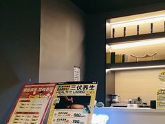 -梵猫·新养生(加州广场店)