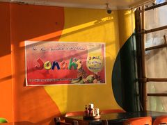 -Jonah's Fruit Shake & Snack Bar