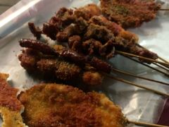 -庞记炸串