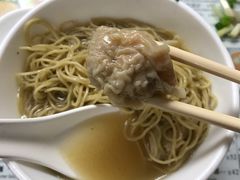 -永华面家