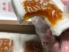 -阮大兴糕团(日月光中心店)