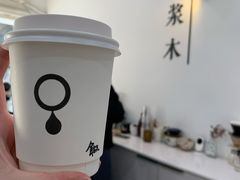 -浆木咖啡馆(湘子庙街店)