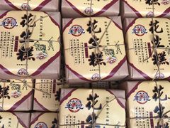 -涞滩古镇