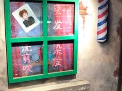 -马路边边麻辣烫联盟路店