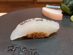 -橼舍鮨青木