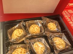 -百饼园(澳门路店)