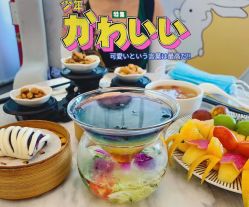 点击看大图 -爱瑞馨母婴护理中心(爱悠悠店)