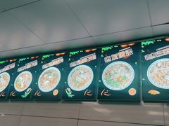 -舒记粉店(七星路店)