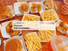 -肯德基(汇腾店)