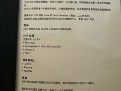-华凌牛庄西餐厅(乌鲁木齐华凌美爵大饭店)